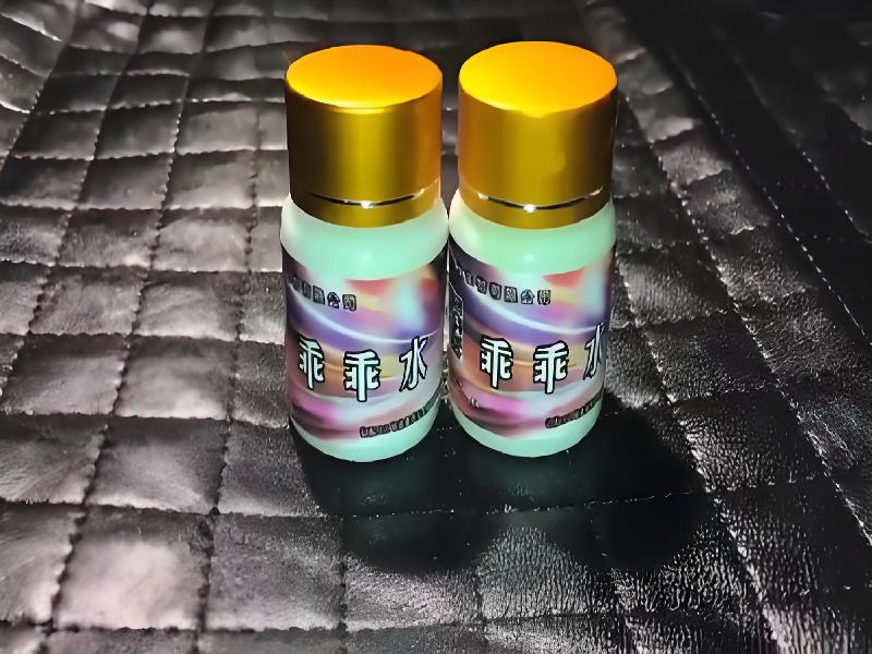 ﻿迷水正品网店4427-GpST型号